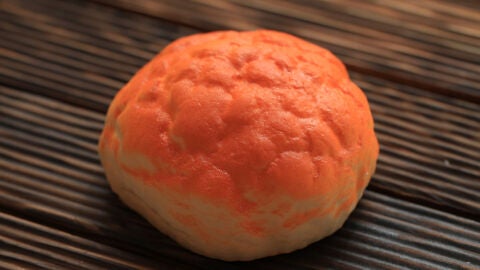 Pan nube