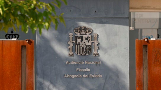 Fachada de la Audiencia Nacional en San Fernando de Henares (Madrid)
