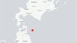 Jap&oacute;n declara una alerta por tsunami tras un terremoto de 7,6 en las inmediaciones de la costa este del pa&iacute;s