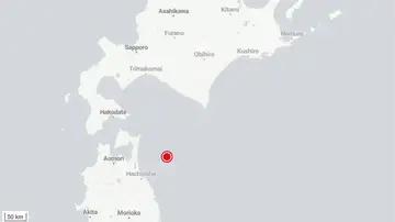 Japón declara una alerta por tsunami tras un terremoto de 7,6 en las inmediaciones de la costa este del país Japón declara una alerta por tsunami tras un terremoto de 7,6 en las inmediaciones de la costa este del país