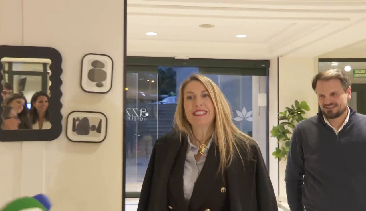 VÍDEO MINUTO RESUMEN DÍA