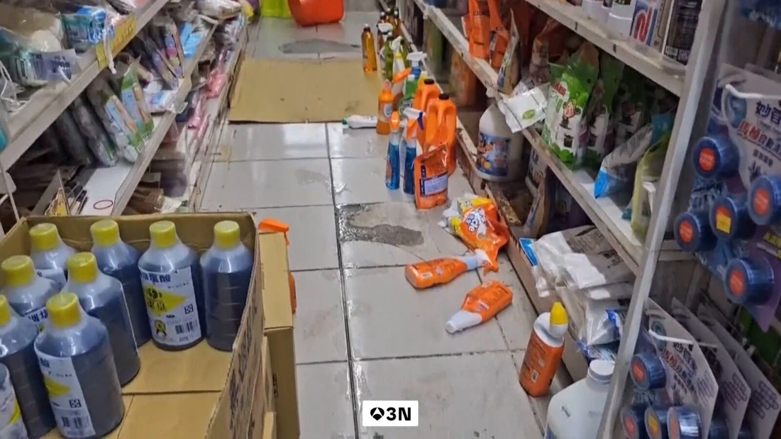 Terremoto de magnitud 7 sacude el noreste de Taiwán
