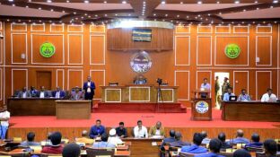 Imagen de archivo de la C&aacute;mara de Representantes del Parlamento de Somalilandia