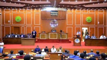 Imagen de archivo de la C&aacute;mara de Representantes del Parlamento de Somalilandia