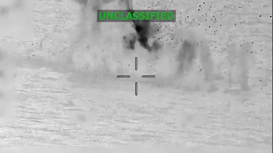 EEUU bombardea un buque en Venezuela EEUU bombardea un buque en Venezuela