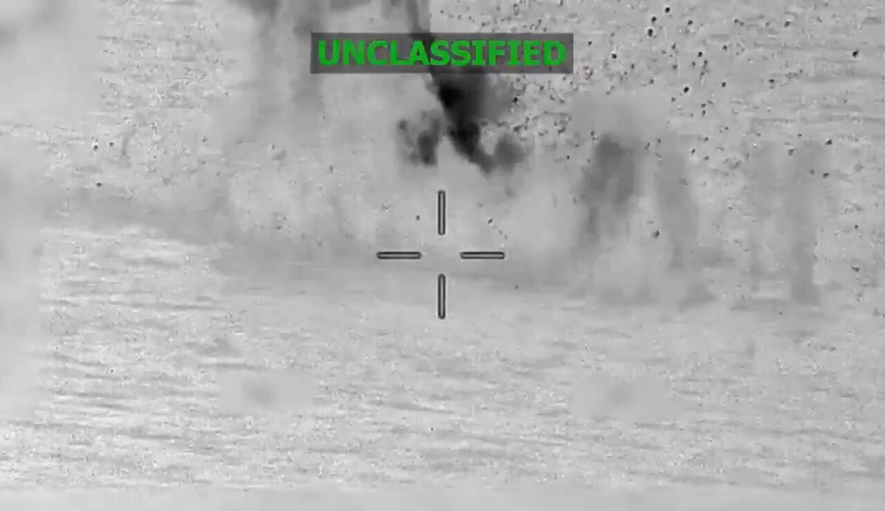 EEUU bombardea un buque en Venezuela