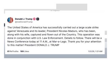 Mensaje Donald Trump