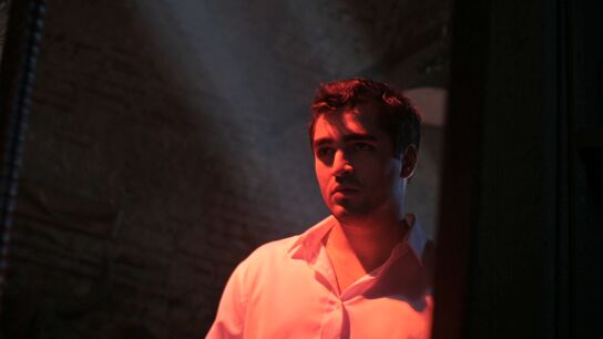 Ferit