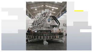 Un telescopio de quince espejos buscar&aacute; vida extraterrestre desde Canarias