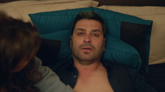 Cihan