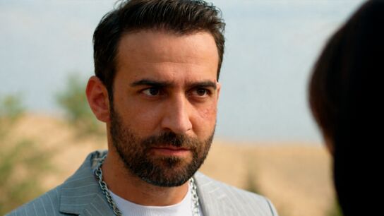 Demir