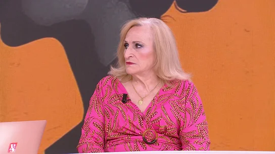María María