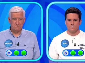 1-SillaAzul 1-SillaAzul