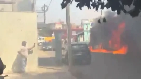 Mencho Mencho
