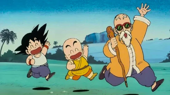 Dragon Ball Dragon Ball