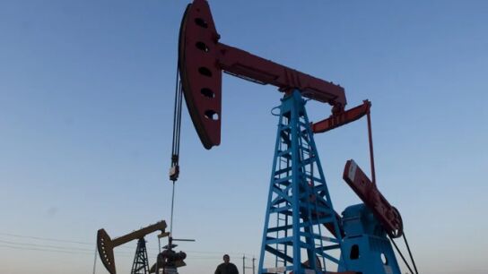 Petr&oacute;leo