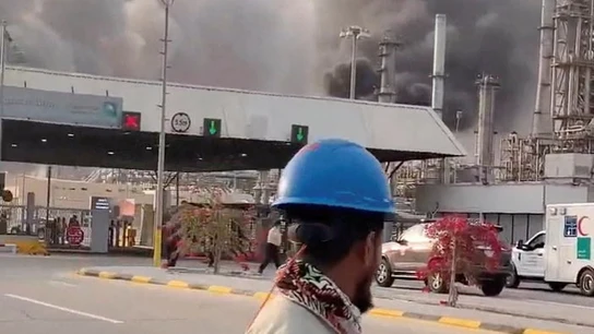 Evacúan la refinería de Aramco en Ras Tanura Evacúan la refinería de Aramco en Ras Tanura