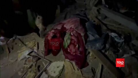 Bombardeo en un hospital de Kabul