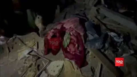 Bombardeo en un hospital de Kabul Bombardeo en un hospital de Kabul