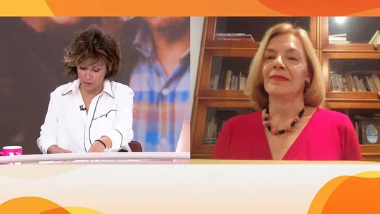 Mónica Mónica