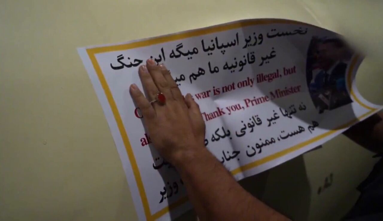 Pegatinas S&aacute;nchez