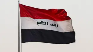 Bandera de Irak Bandera de Irak