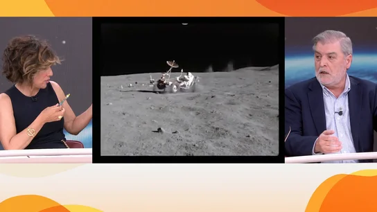 Luna Luna