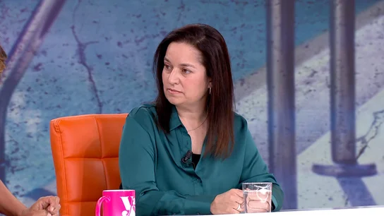 Rosalía Rosalía