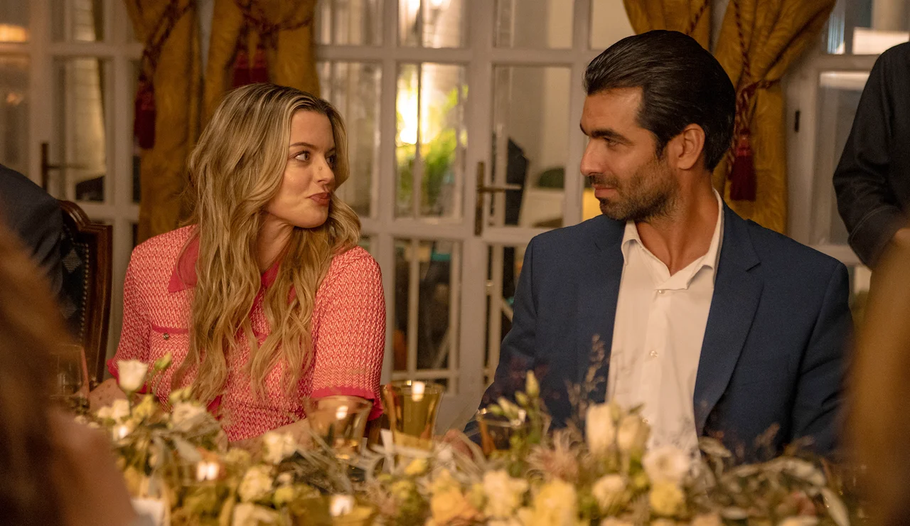 A qué estás esperando