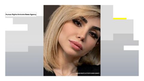 Bita Hemmati, la primera mujer que podr&iacute;a ser ejecutada por Ir&aacute;n tras participar en las protestas contra el r&eacute;gimen