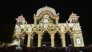 La Portada de la Feria de Abril 2026