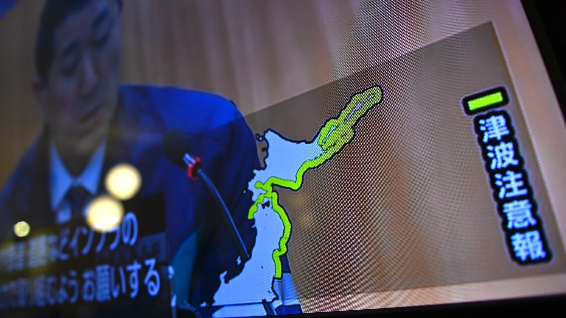 Alerta en Japón. Alerta en Japón.