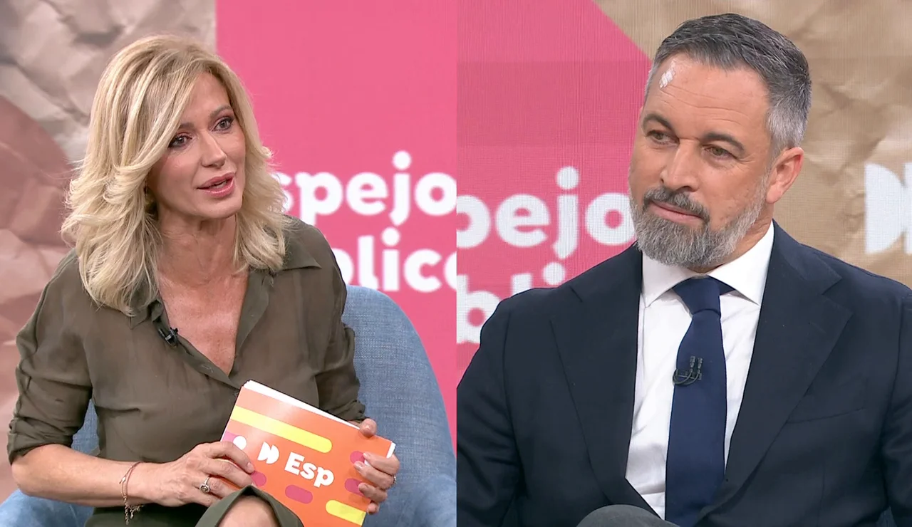 IMAGEN DE SANTIAGO ABASCAL