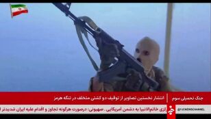 Asalto iran&iacute; a dos buques comerciales en Ormuz