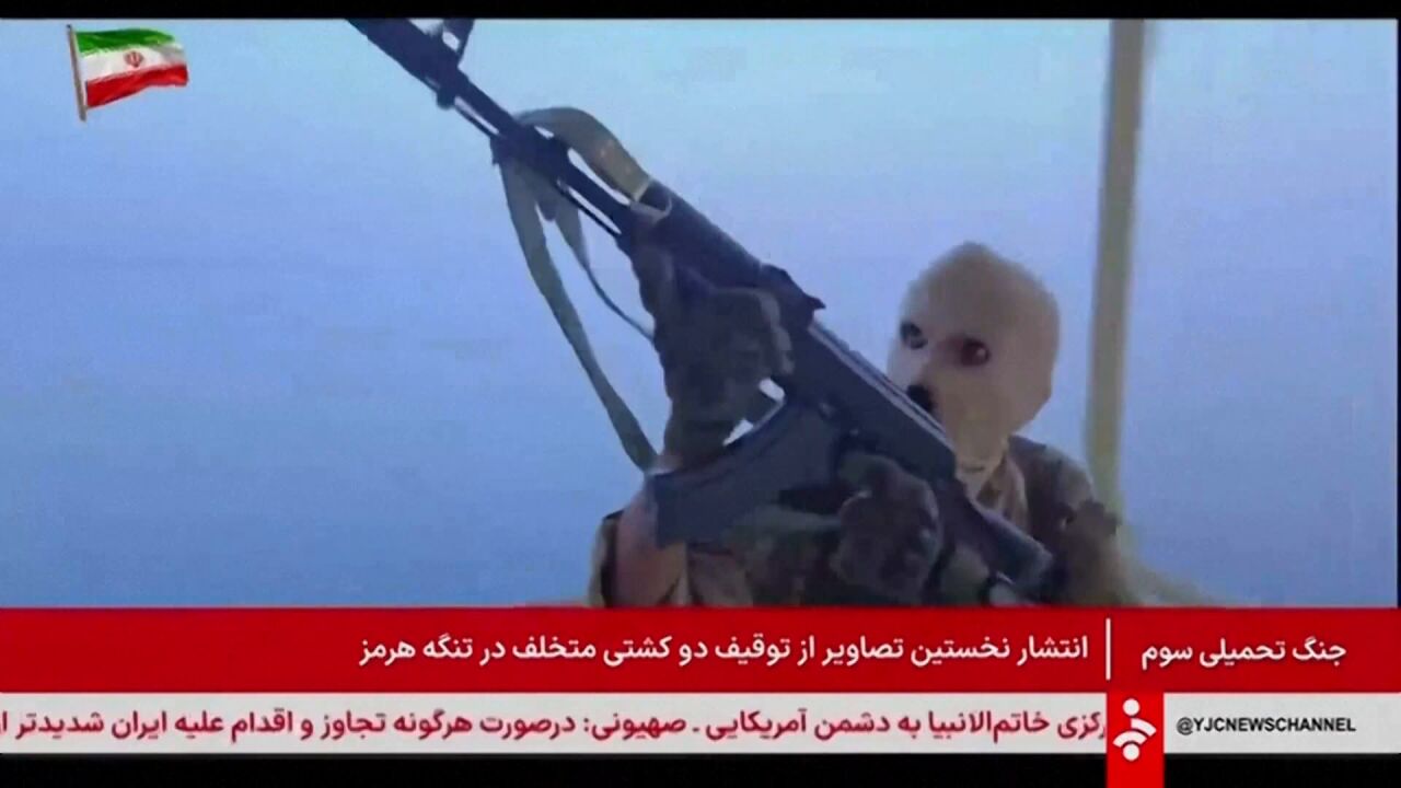 Vídeo: El momento del asalto de la Guardia Revolucionaria iraní a dos buques comerciales en Ormuz