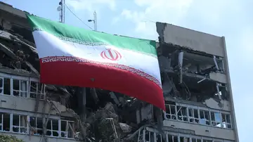 Bandera Irán. Bandera Irán.