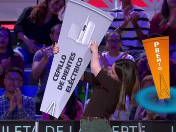 1_Premio 1_Premio