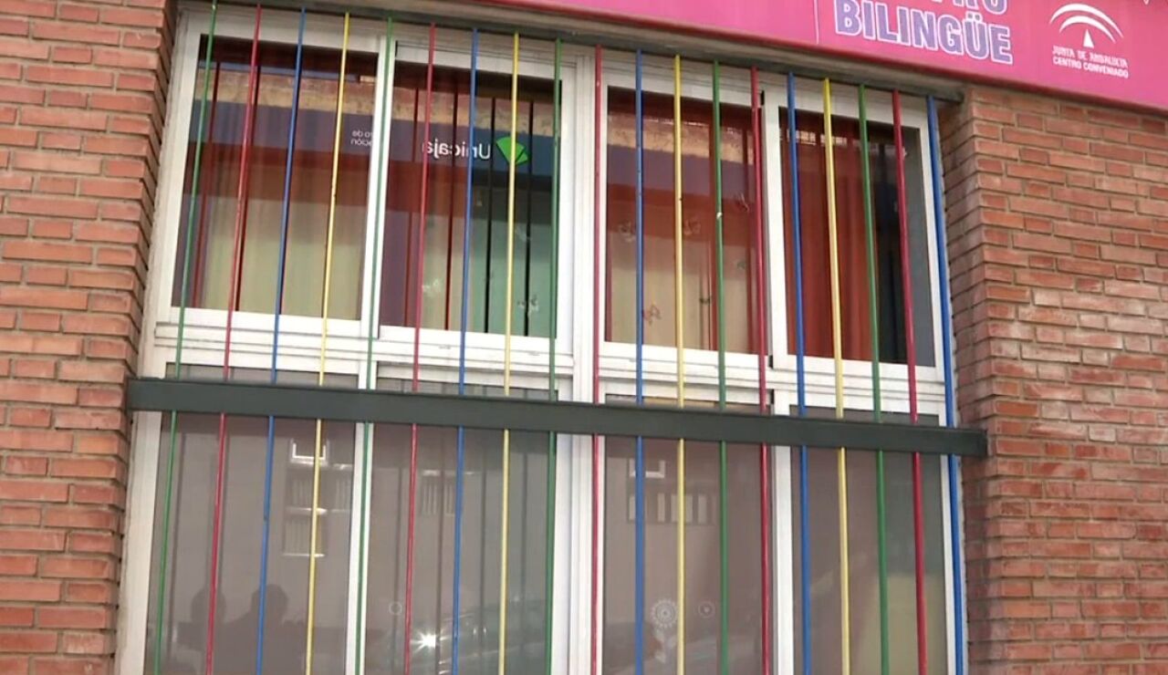 Guarder&iacute;a de Ja&eacute;n acusada de malos tratos