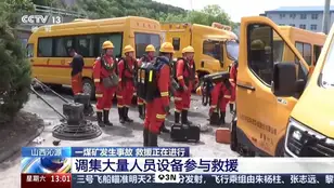 Al menos 90 muertos por una explosión en una mina de carbón en el norte de China