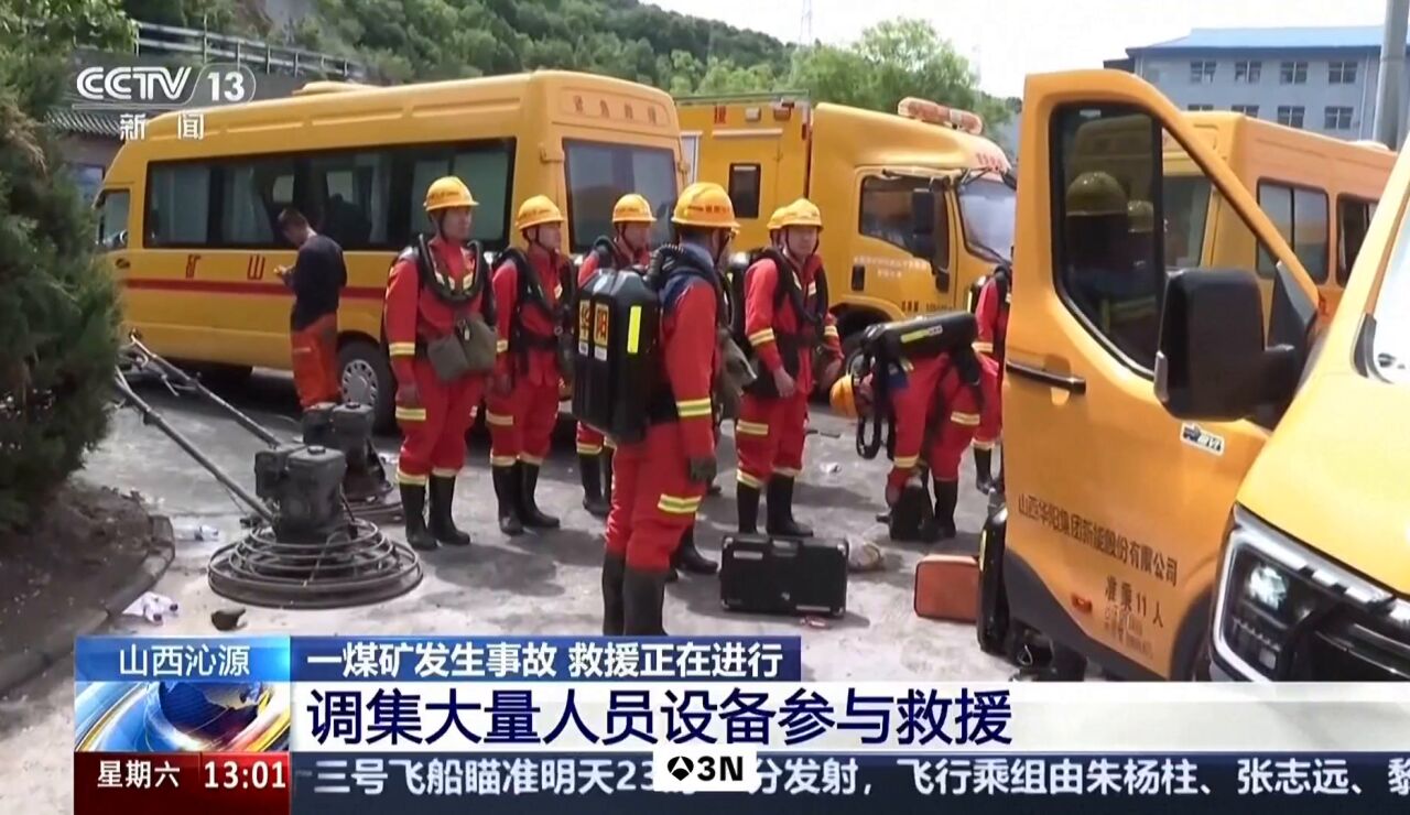 Al menos 90 muertos por una explosi&oacute;n en una mina de carb&oacute;n en el norte de China