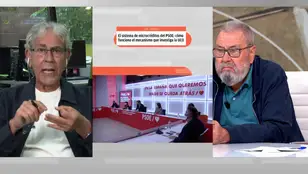 La UCO entra en Ferraz.