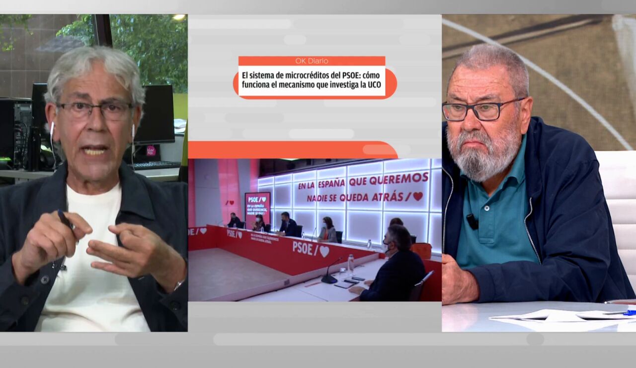 La UCO entra en Ferraz.