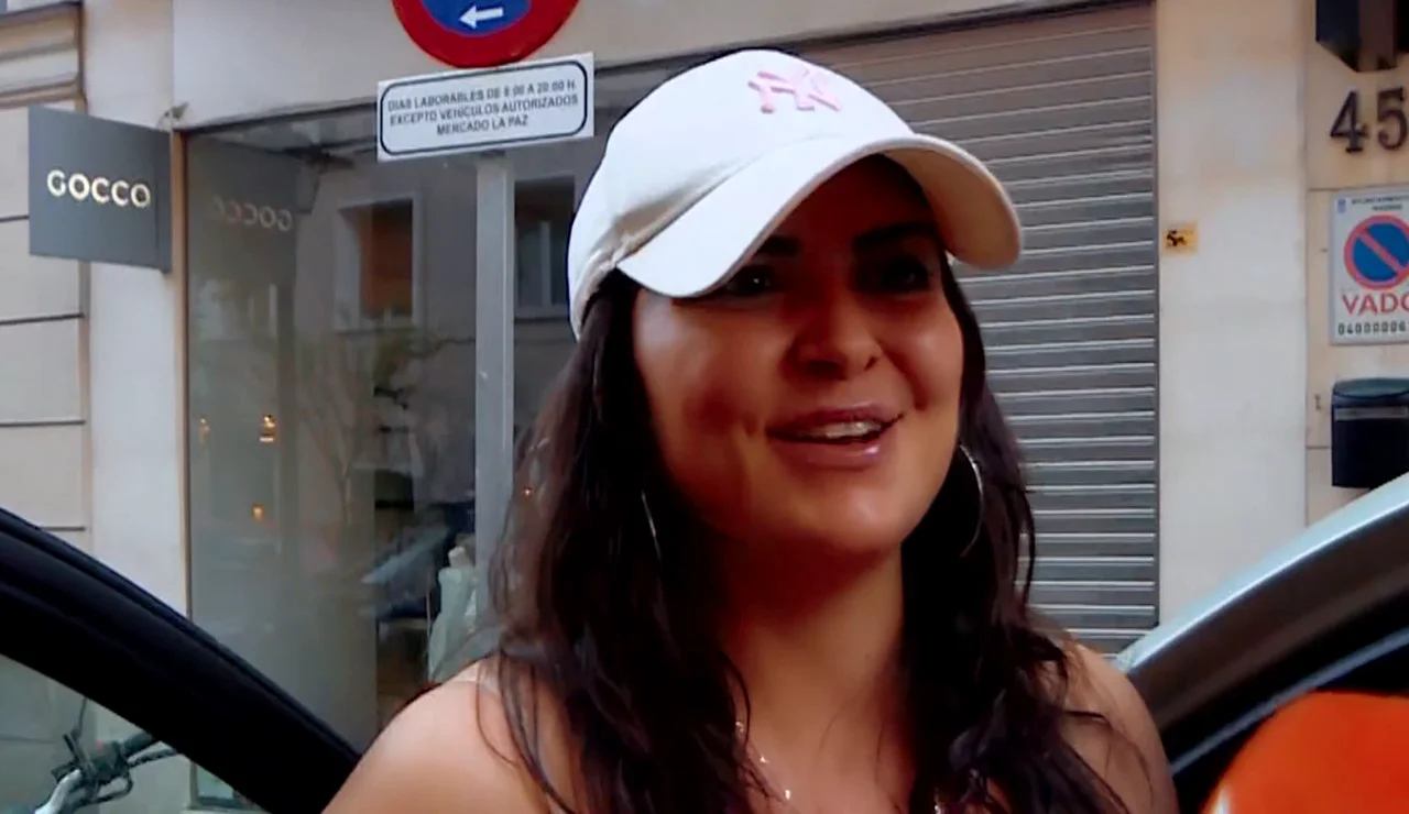 Rocío Muñoz Martín