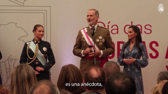 El gracioso momento del rey Felipe VI en el brindis de las Fuerzas Armadas
