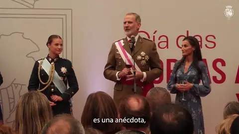 El gracioso momento del rey Felipe VI en el brindis de las Fuerzas Armadas El gracioso momento del rey Felipe VI en el brindis de las Fuerzas Armadas