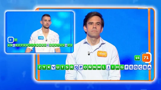 Así ha sido el primer AlaZ, con Javier y David: revive al completo la nueva prueba final de Pasapalabra Así ha sido el primer AlaZ, con Javier y David: revive al completo la nueva prueba final de Pasapalabra