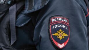 Imagen de archivo de la polic&iacute;a de Rusia