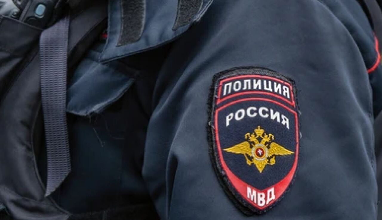 Imagen de archivo de la polic&iacute;a de Rusia