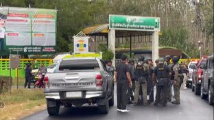 Imagen de archivo de la polic&iacute;a tailandesa