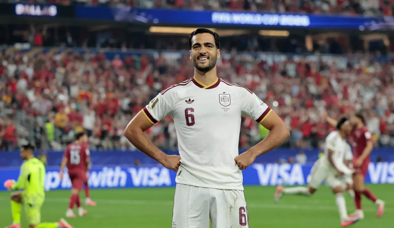 Mikel Merino celebra su gol a Portugal en octavos